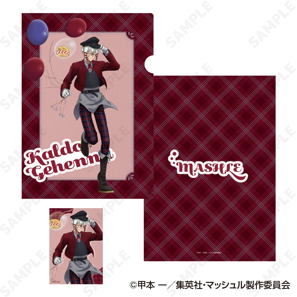 マッシュル　ブロマイド　カルド マッシュル-MASHLE- クリアファイル＆ブロマイドセット 7.カルド