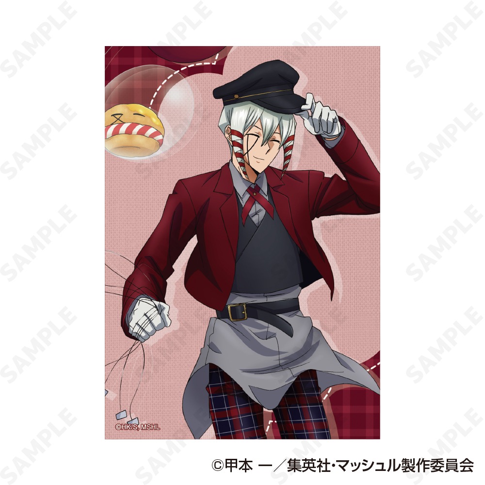 マッシュル-MASHLE- クリアファイル＆ブロマイドセット 7.カルド