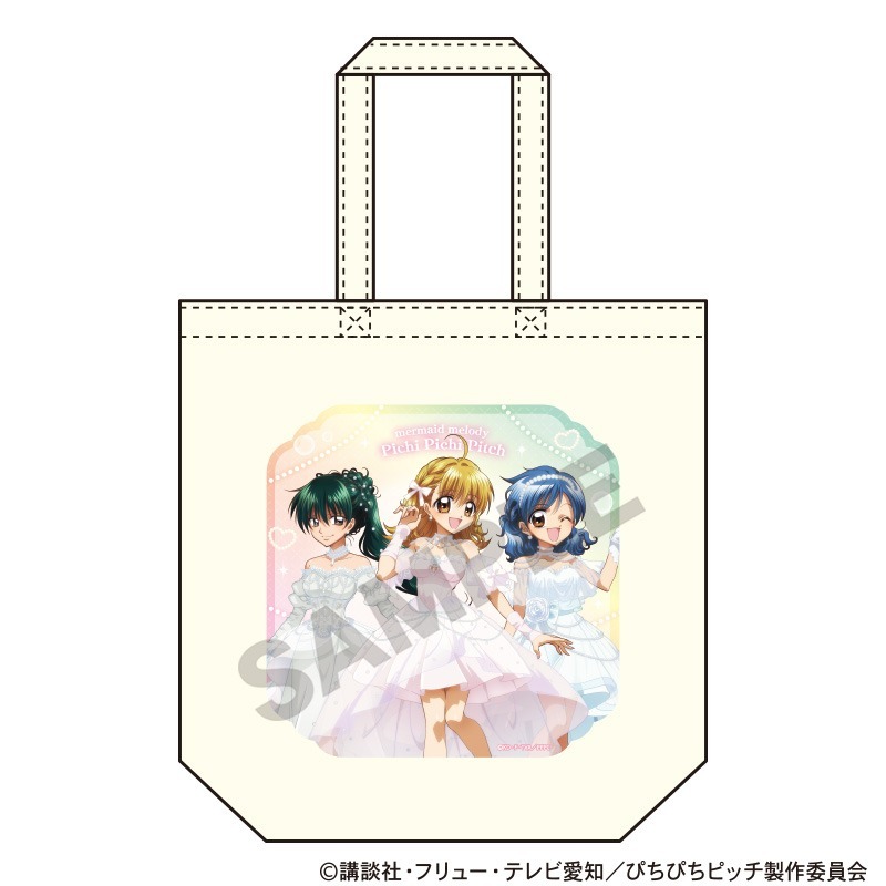 ぴちぴちピッチ トートバッグ 集合 パールドレス｜ホビーの総合通販