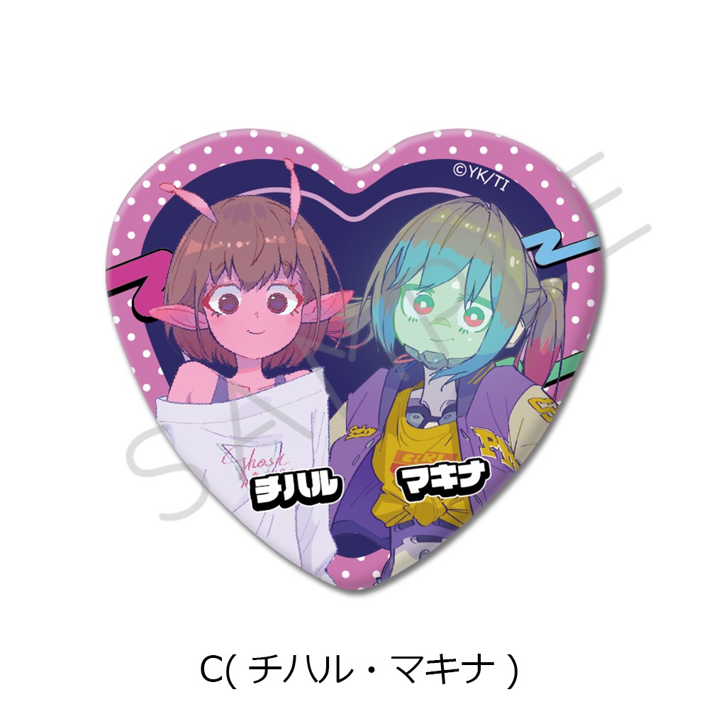 アニメ 銀河特急ミルキー☆サブウェイ ハート型缶バッジ C