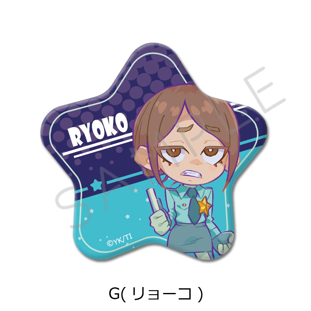 アニメ 銀河特急ミルキー☆サブウェイ 星型缶バッジ G リョーコ