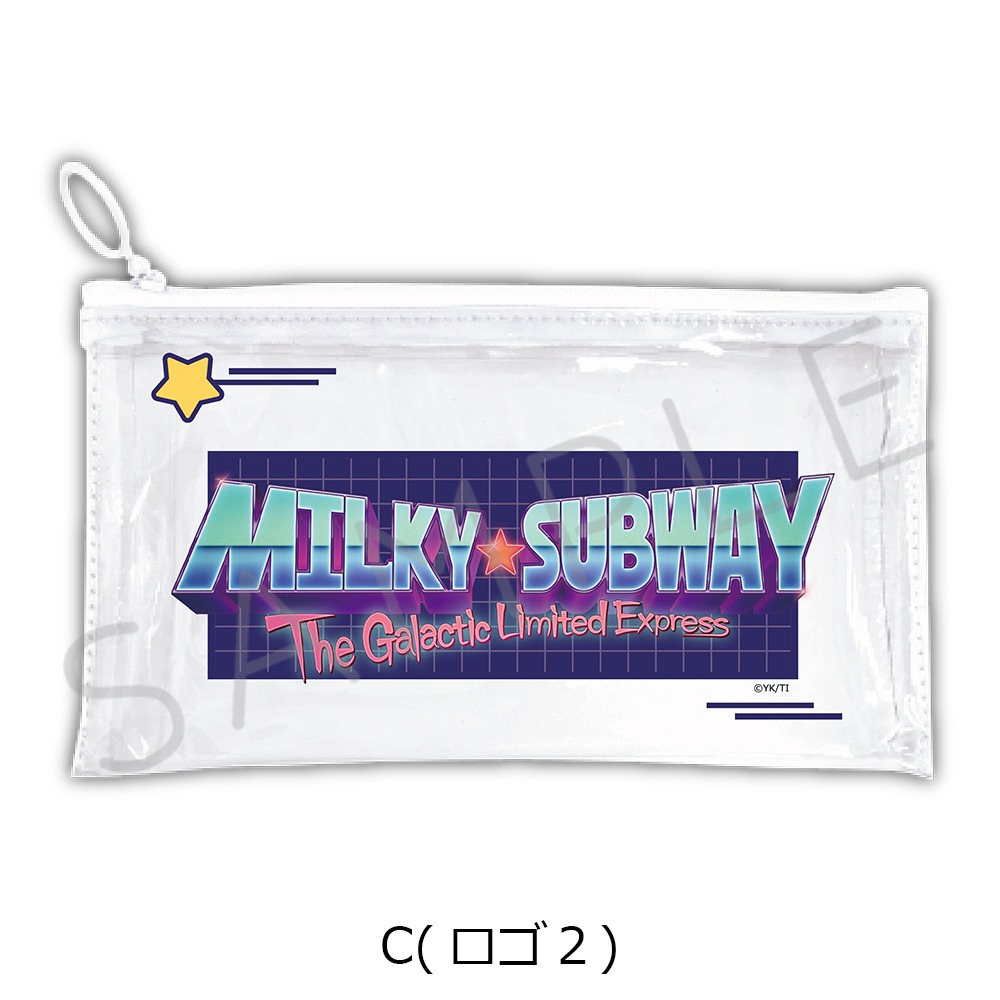 銀河特急 ミルキー☆サブウェイ カナタ マックス アクリルキーホルダー