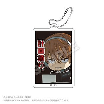 DEATH NOTE アクリルキーホルダー 名シーンver. 夜神月｜ホビーの総合