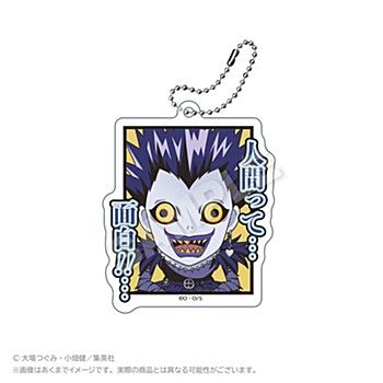 DEATH NOTE アクリルキーホルダー 名シーンver. リューク｜ホビーの