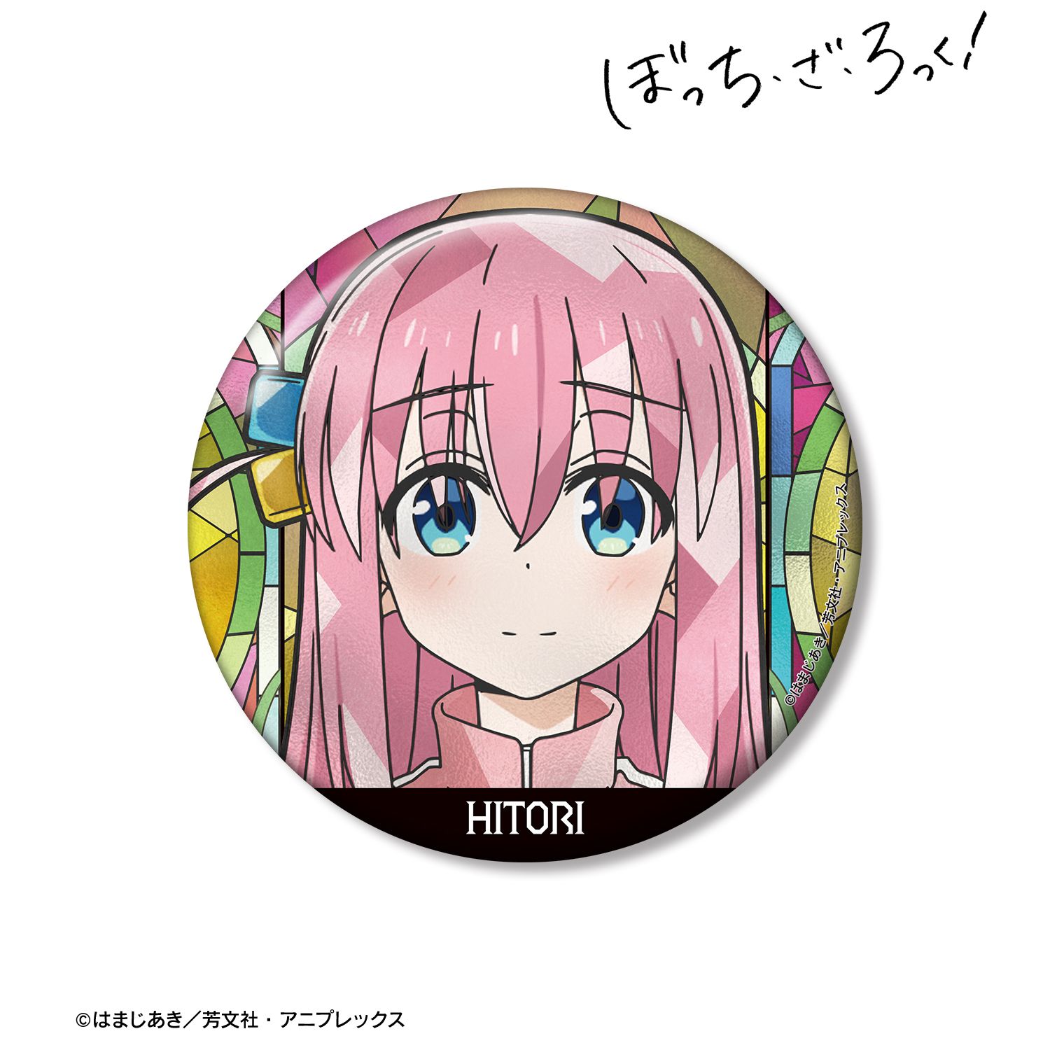 アニメ ぼっち・ざ・ろっく！ 後藤ひとり Aure Glass 100mm缶