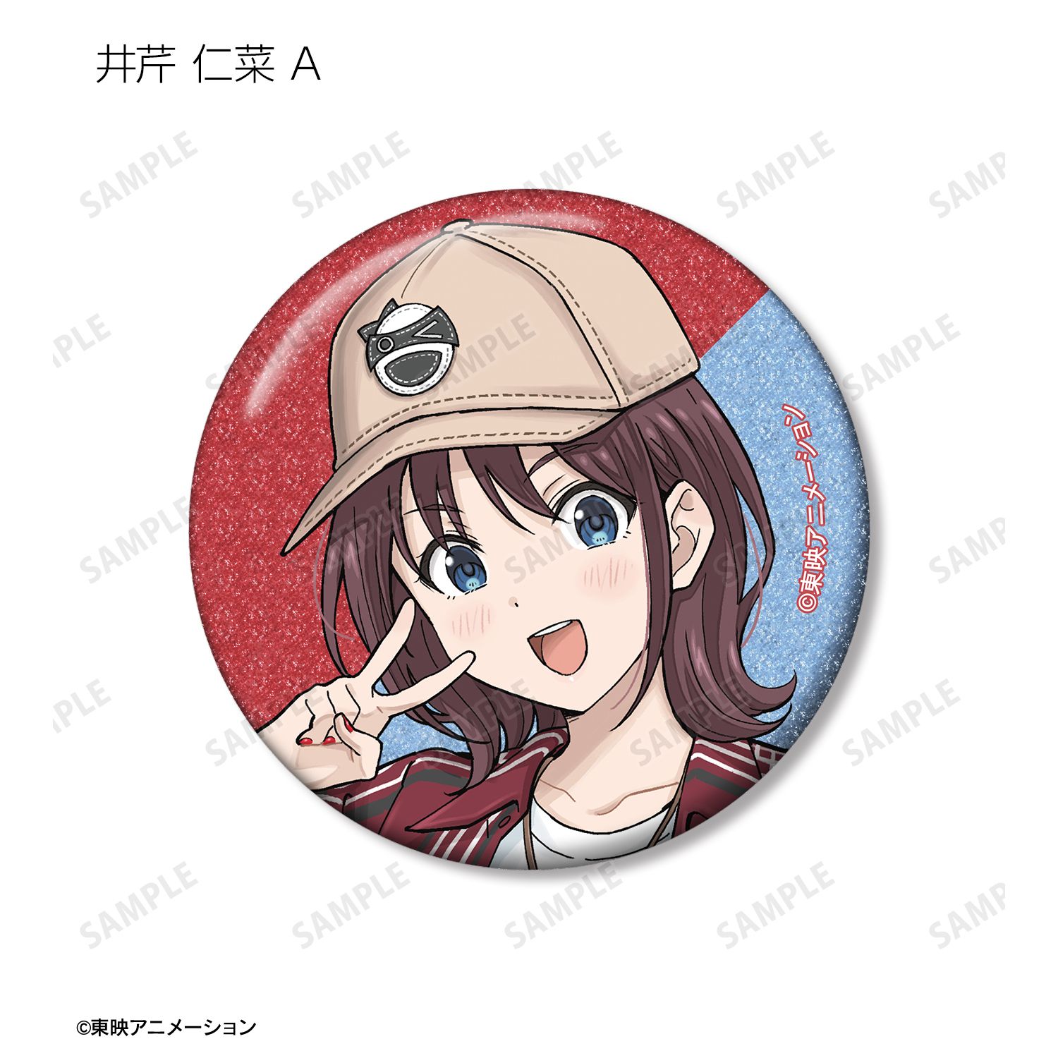 新品】ガールズバンドクライ きゃらっとくじ E賞 仁菜 缶バッジ 16個