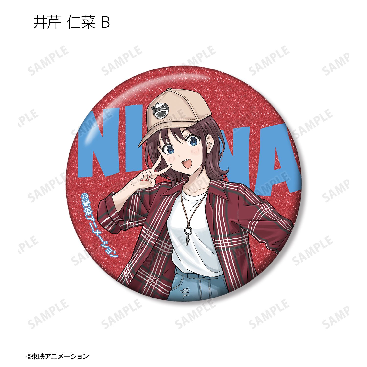 ガールズバンドクライ カラオケの鉄人 缶バッジ 私服ver 全18種 店舗特典付 ガールズバンドクライ カラオケの鉄人 缶バッジ 私服ver 全18種