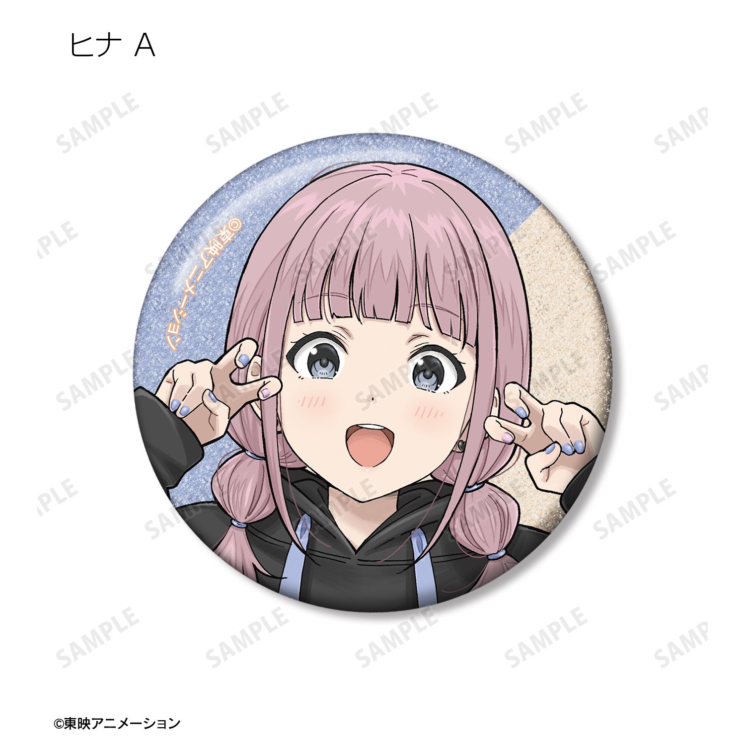 ガールズバンドクライ 描き下ろし 私服ver. トレーディンググリッター