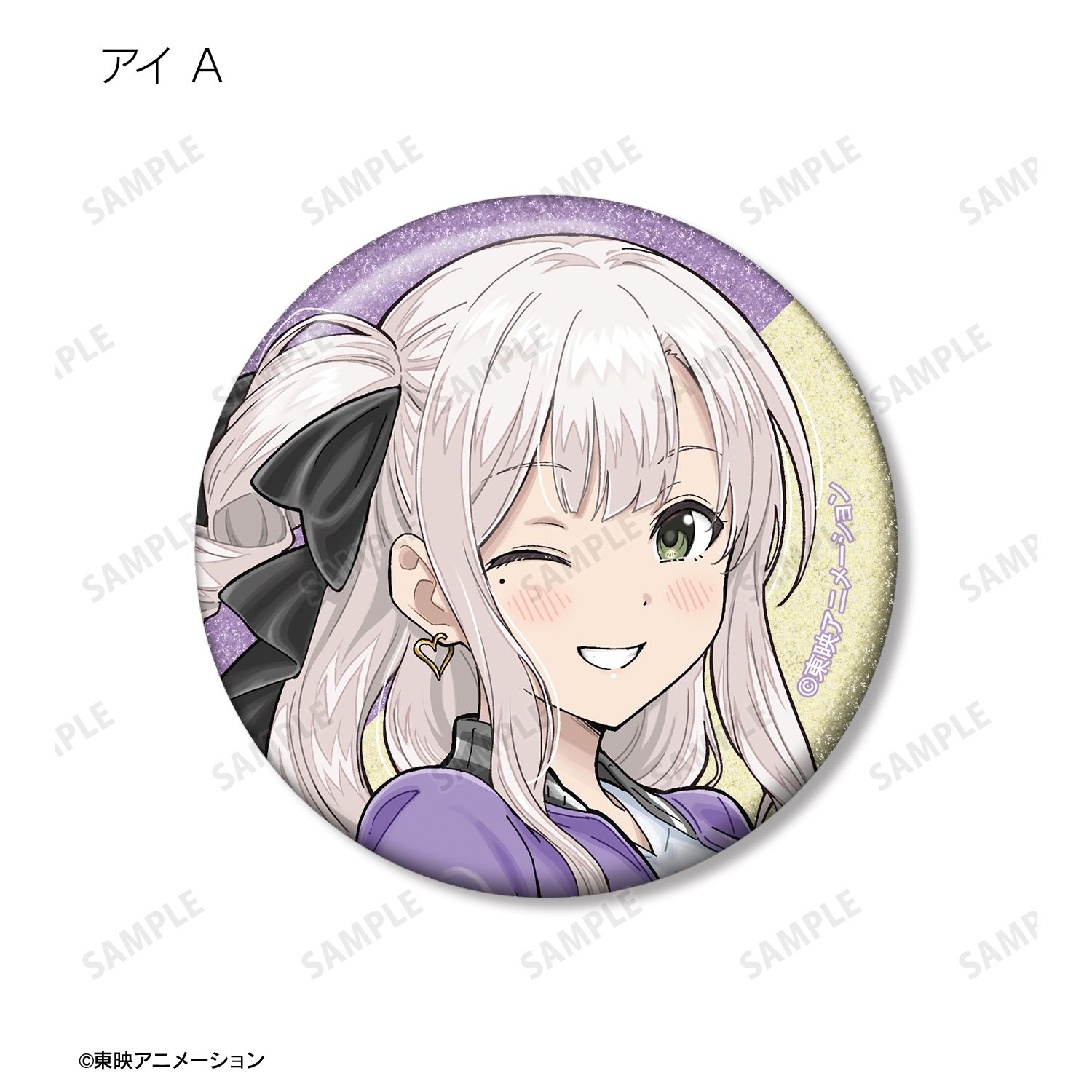 ガールズバンドクライ 描き下ろし 私服ver. トレーディング