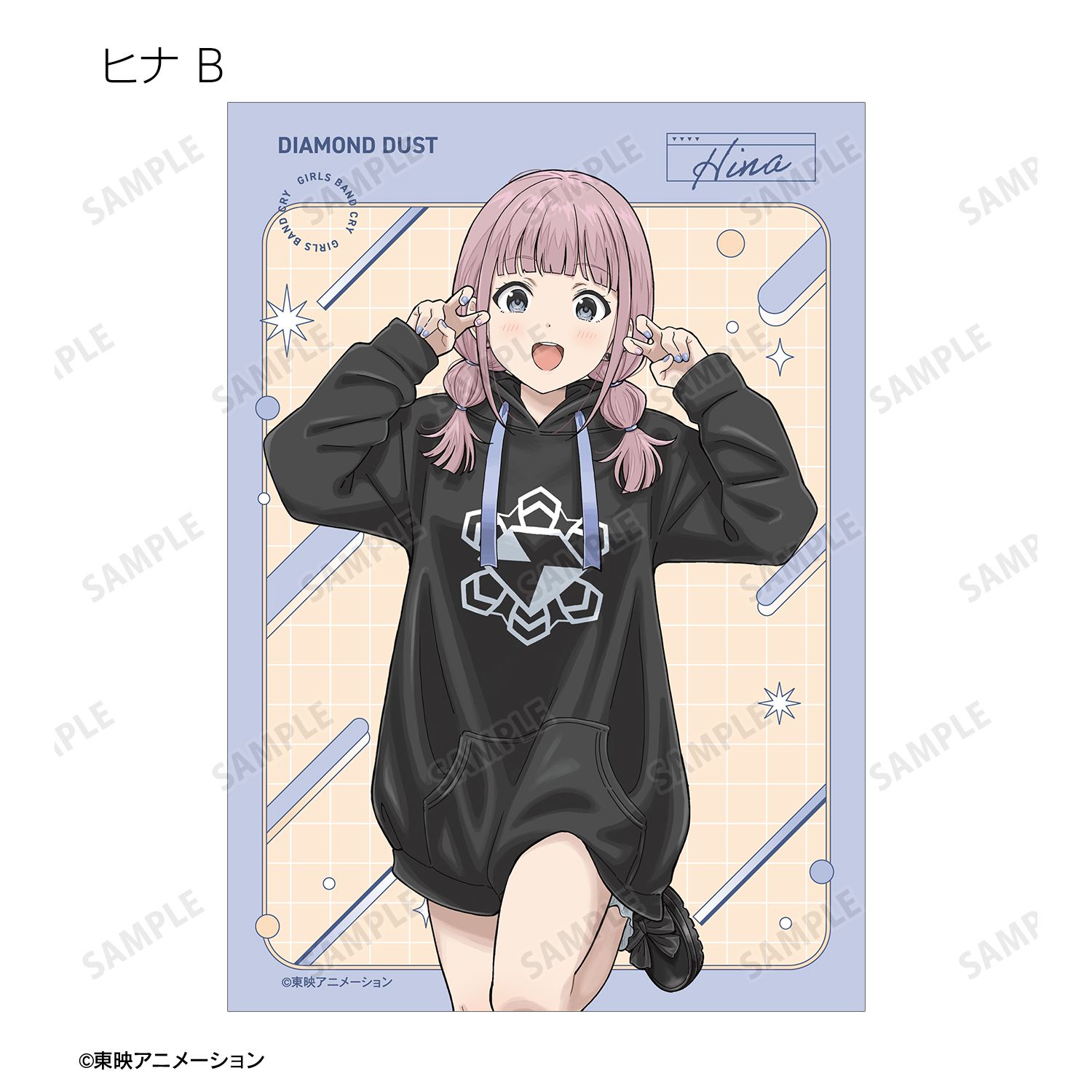 ガールズバンドクライ 描き下ろし 私服ver. トレーディングブロマイド