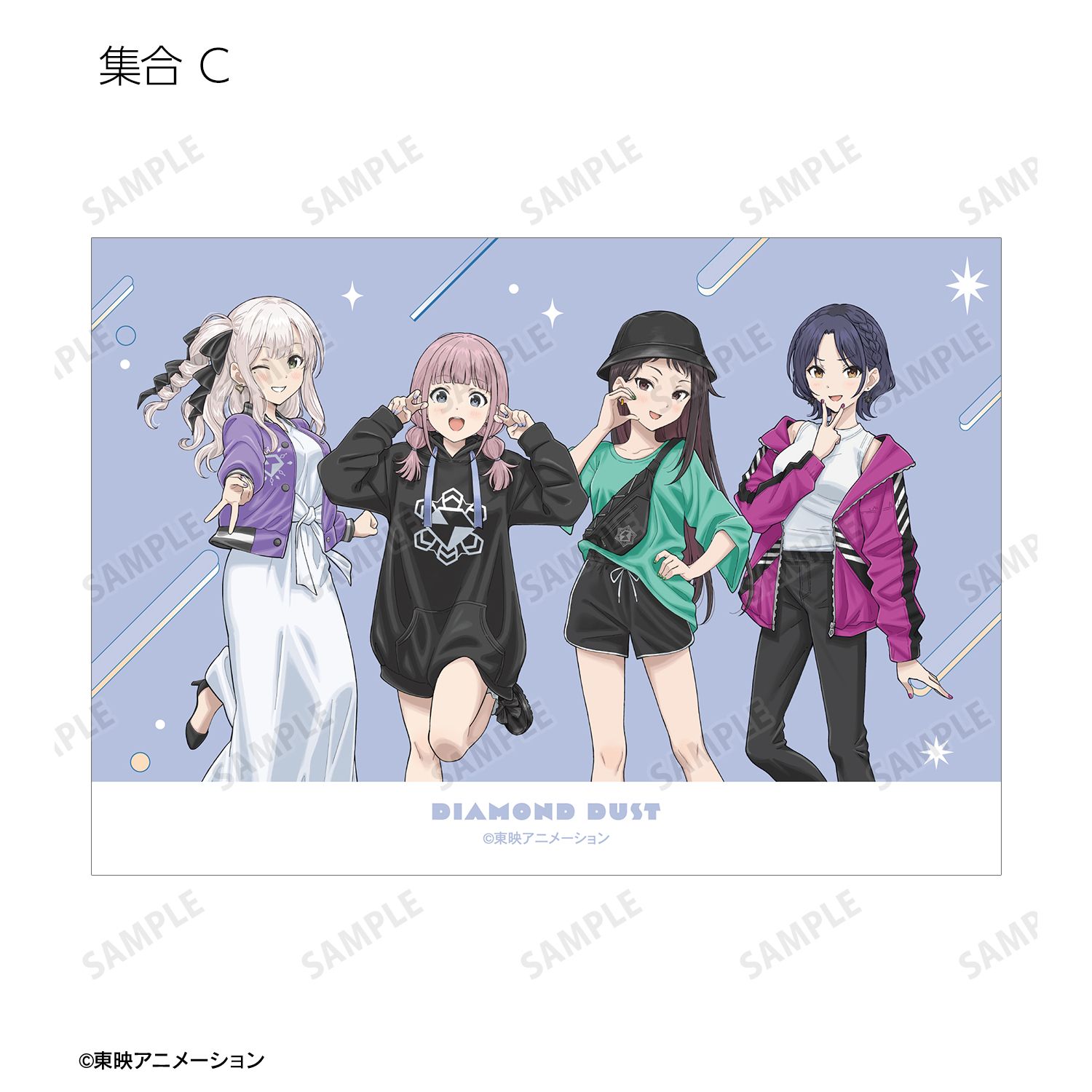 ガールズバンドクライ 描き下ろし 私服ver. トレーディング