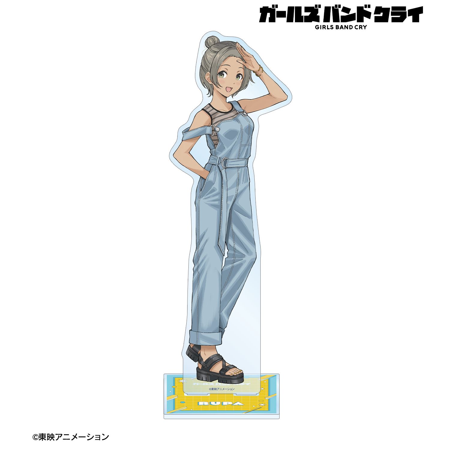 ガールズバンドクライ 描き下ろし ルパ 私服ver. 特大アクリル