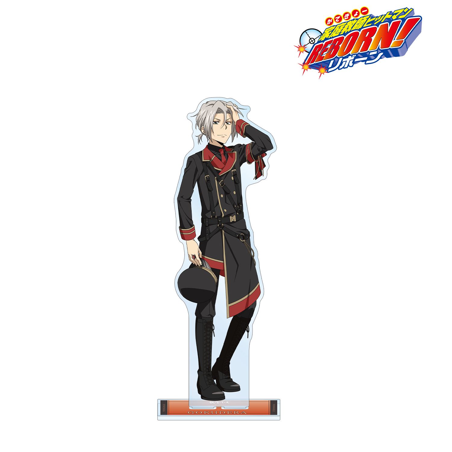 家庭教師ヒットマンREBORN リボーン　獄寺隼人　玉座　超特大　アクスタ　A賞 家庭教師ヒットマンREBORN リボーン 獄寺隼人 玉座 超特大