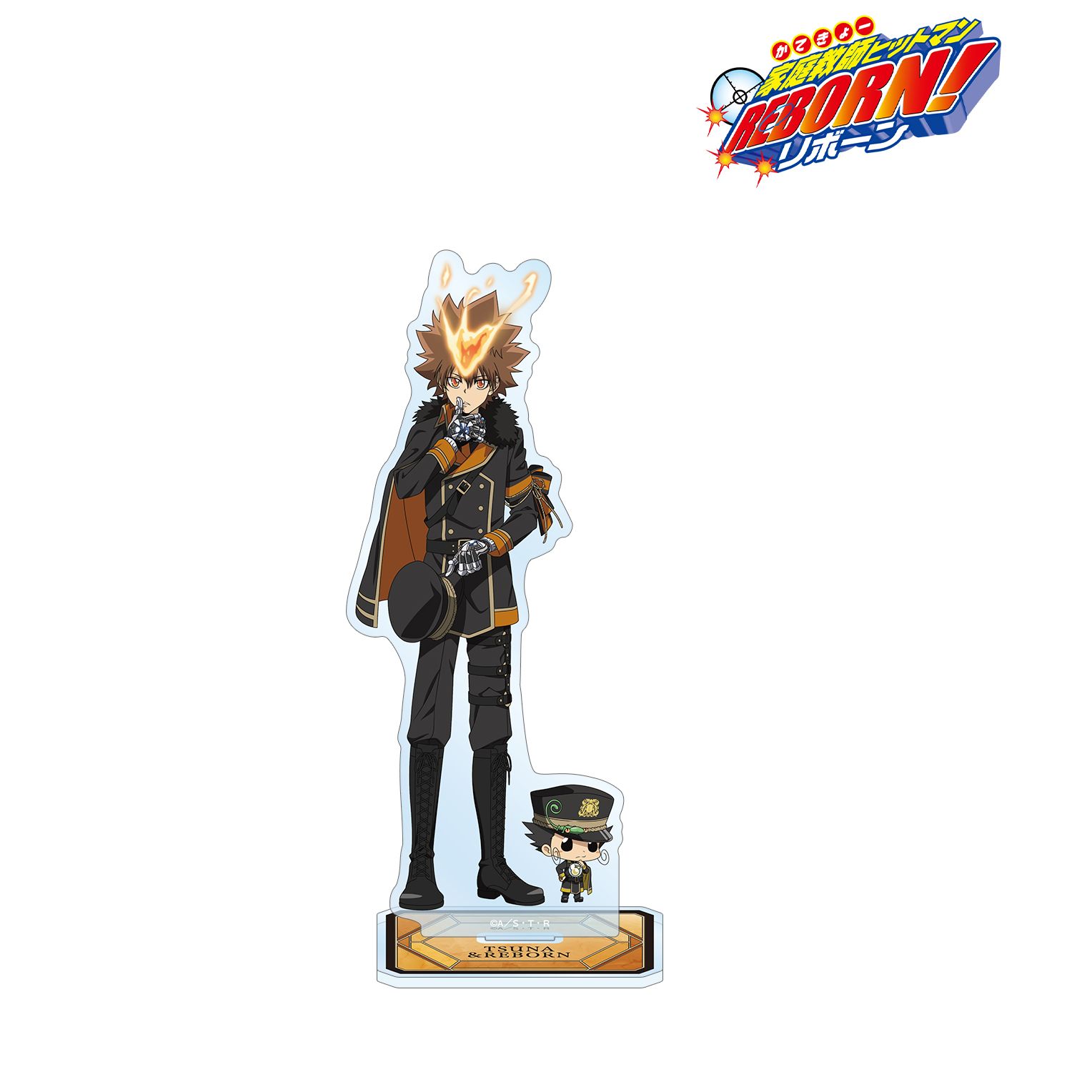 家庭教師ヒットマンREBORN！ 描き下ろし 沢田 綱吉＆リボーン ブラック