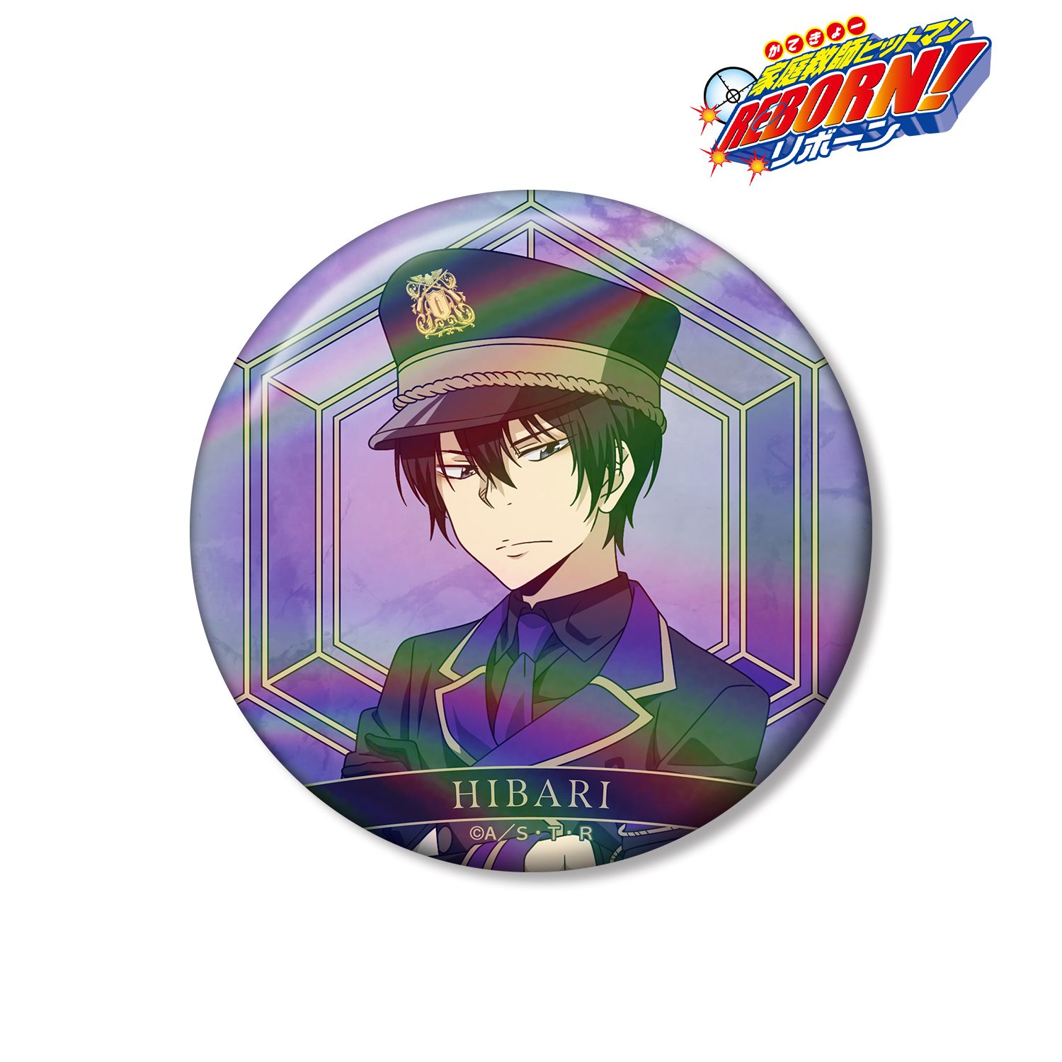 家庭教師ヒットマン リボーン 雲雀恭弥 ホログラム缶バッジ 限定品E 家庭教師ヒットマン リボーン 雲雀恭弥 ホログラム缶バッジ 限定