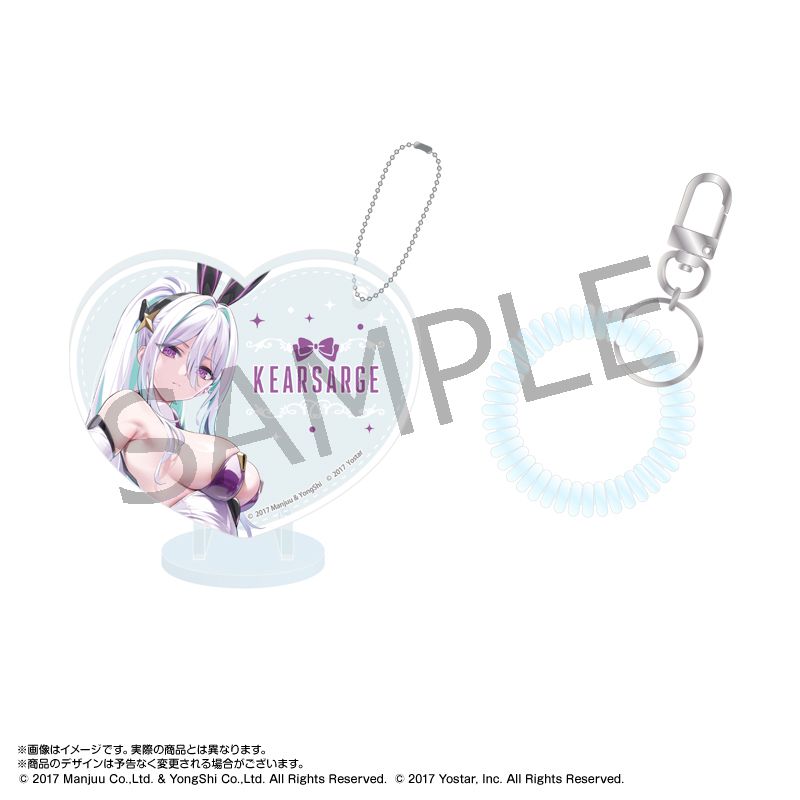 アズールレーン ぴくりあアクキー＆スタンド＋コイルブレスレット