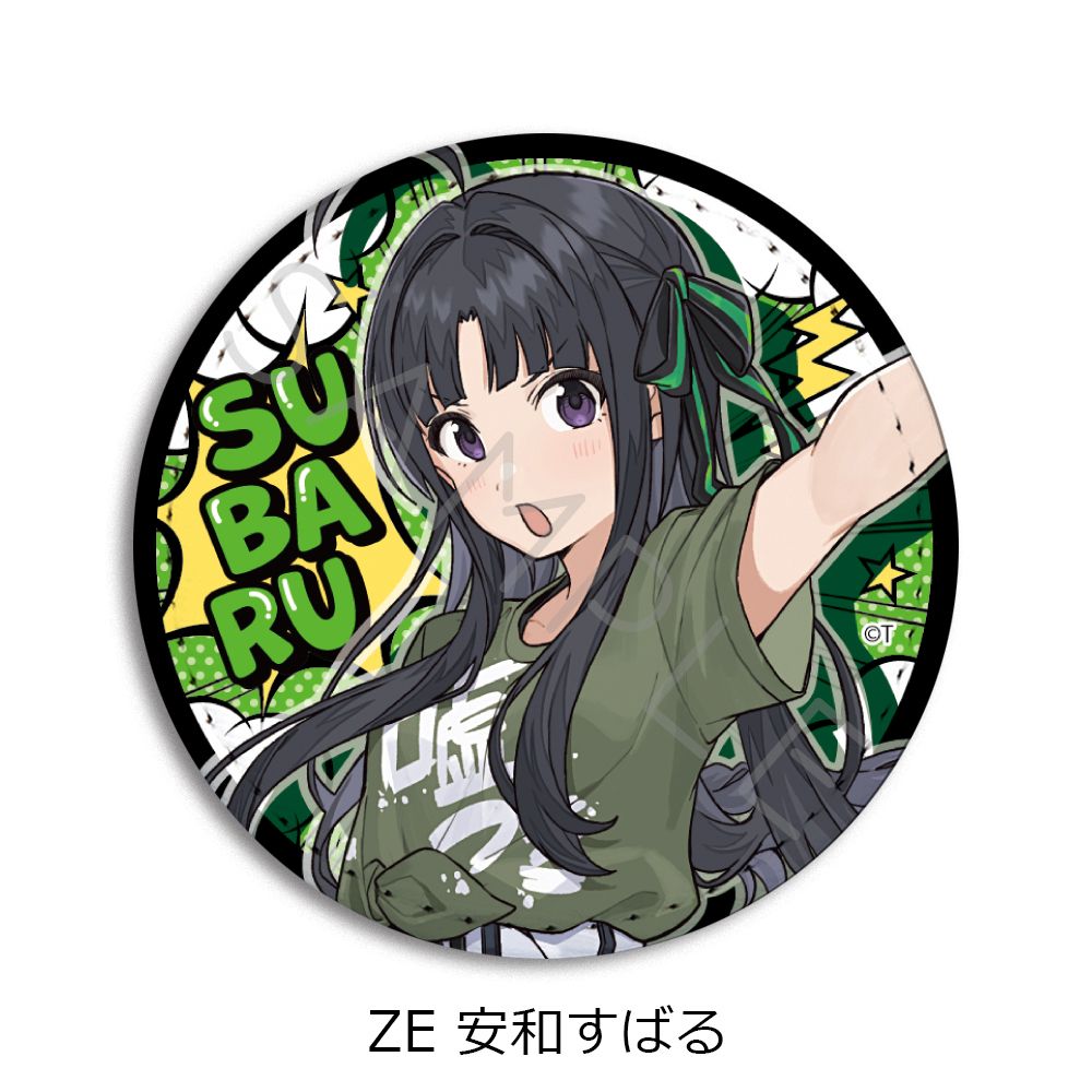 アニメ ガールズバンドクライ レザーバッジ 丸形 ZE 安和すばる