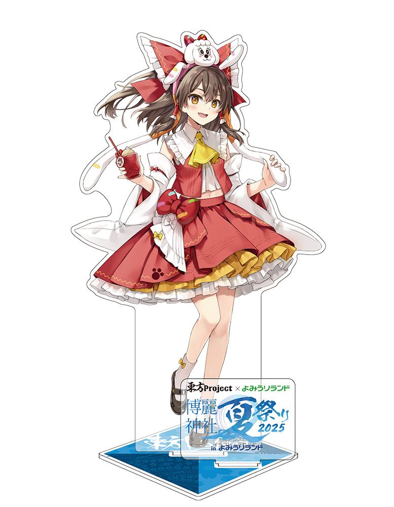 東方Project 博麗霊夢 アクリルフィギュア よみうりランド2025Ver