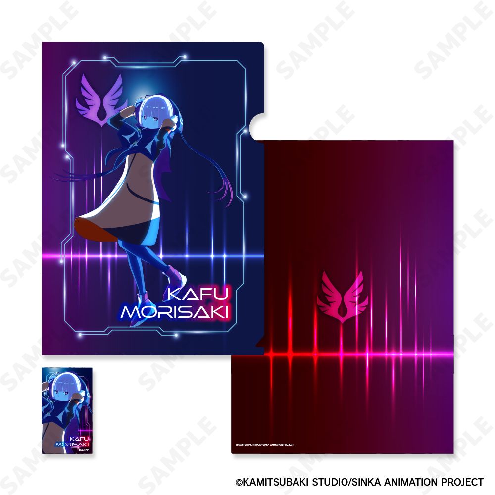 神椿　アナログレコード　セット THE VIRTUAL PLAYERS OF KAMITSUBAKI】KAMITSUBAKI STUDIOの名曲