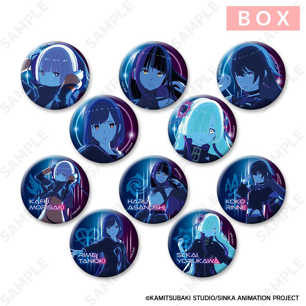 【神椿市建設中。】【神椿市協奏中。】 トレーディング缶バッジ コンプリートセット GOODS｜TVアニメ『神椿市建設中。』公式サイト