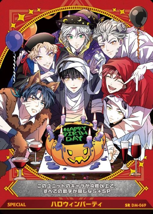 DARK MOON: The Blood Altar with ENHYPEN TRADING CARDGAME（ダーク