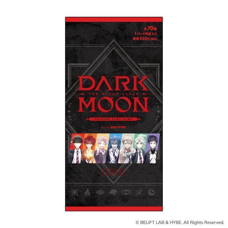 DARK MOON: The Blood Altar with ENHYPEN TRADING CARDGAME（ダーク