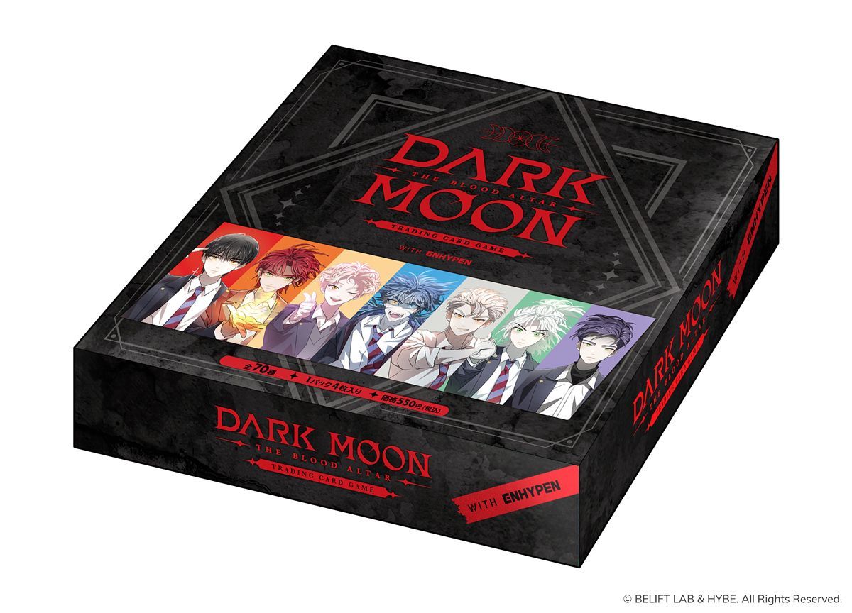 DARK MOON: The Blood Altar with ENHYPEN TRADING CARDGAME（ダーク