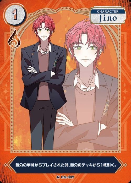 DARK MOON: The Blood Altar with ENHYPEN TRADING CARDGAME（ダーク