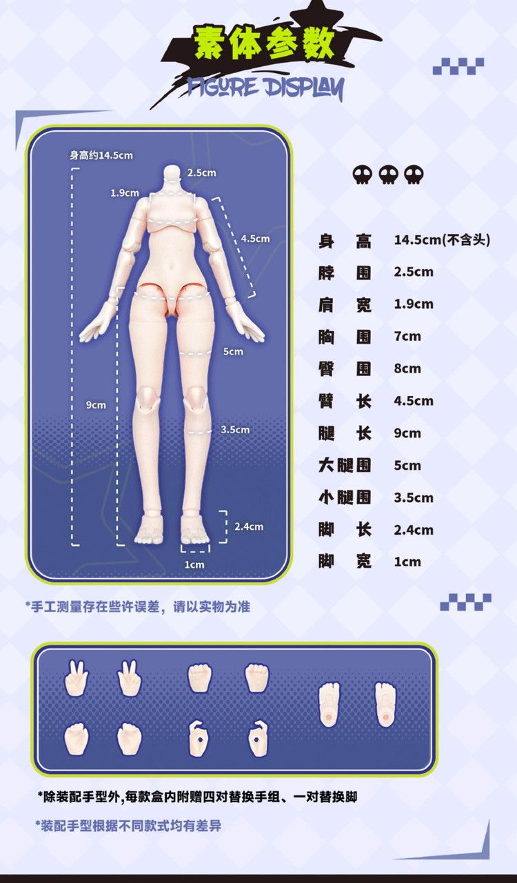 NEO EDEN TOYS Eve lynna 双面の殺し屋シリーズドール PIXELLE