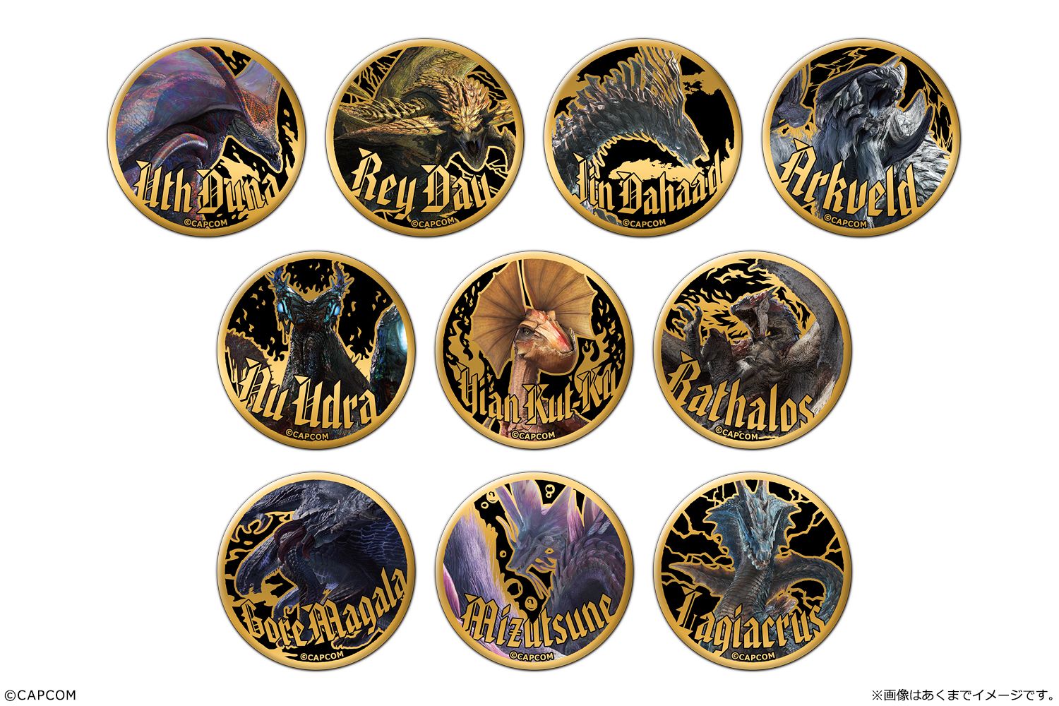 モンスターハンターワイルズ メタル缶バッジコレクション 10個