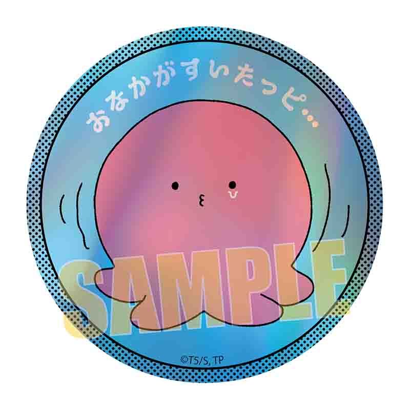 タコピーの原罪 トレーディングホログラム缶バッジ 8個入り1BOX