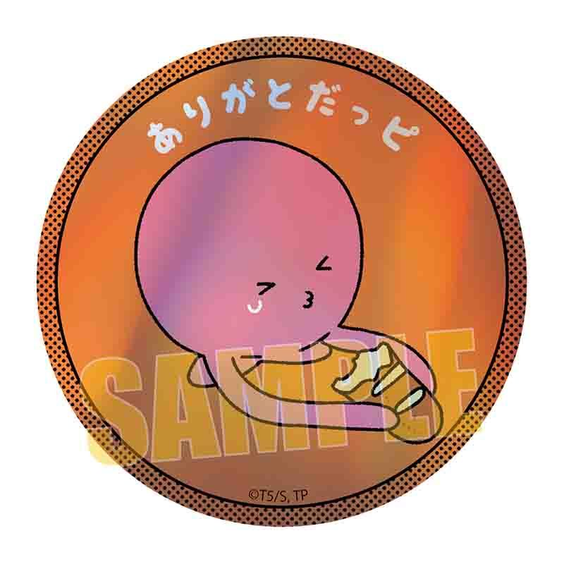 タコピーの原罪 トレーディングホログラム缶バッジ 8個入り1BOX