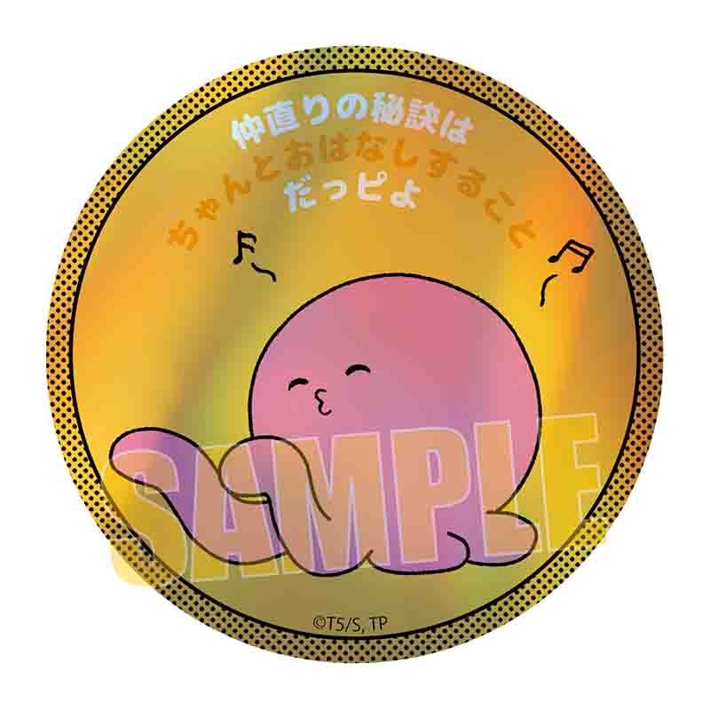 タコピーの原罪 トレーディングホログラム缶バッジ 8個入り1BOX