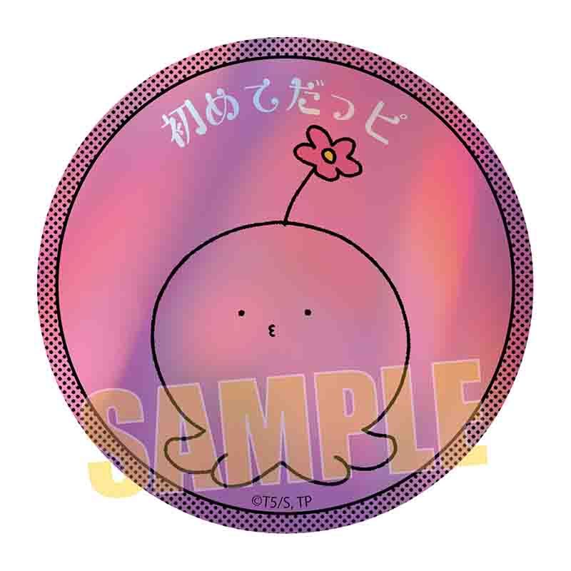 タコピーの原罪 トレーディングホログラム缶バッジ 8個入り1BOX