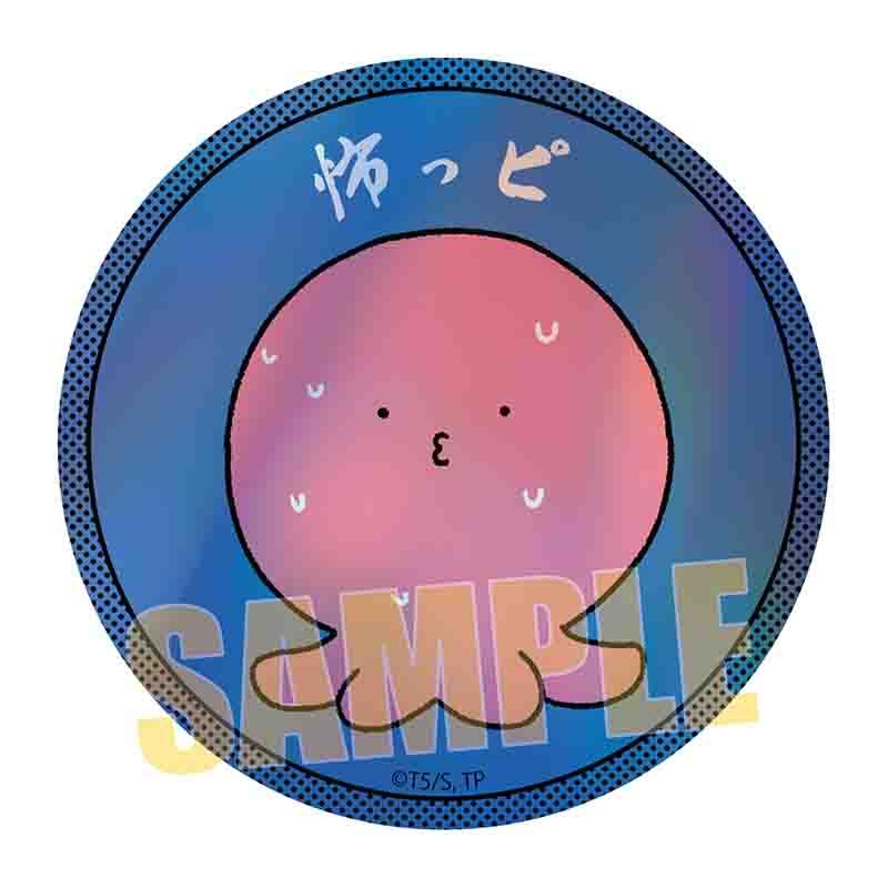 タコピーの原罪 トレーディングホログラム缶バッジ 8個入り1BOX