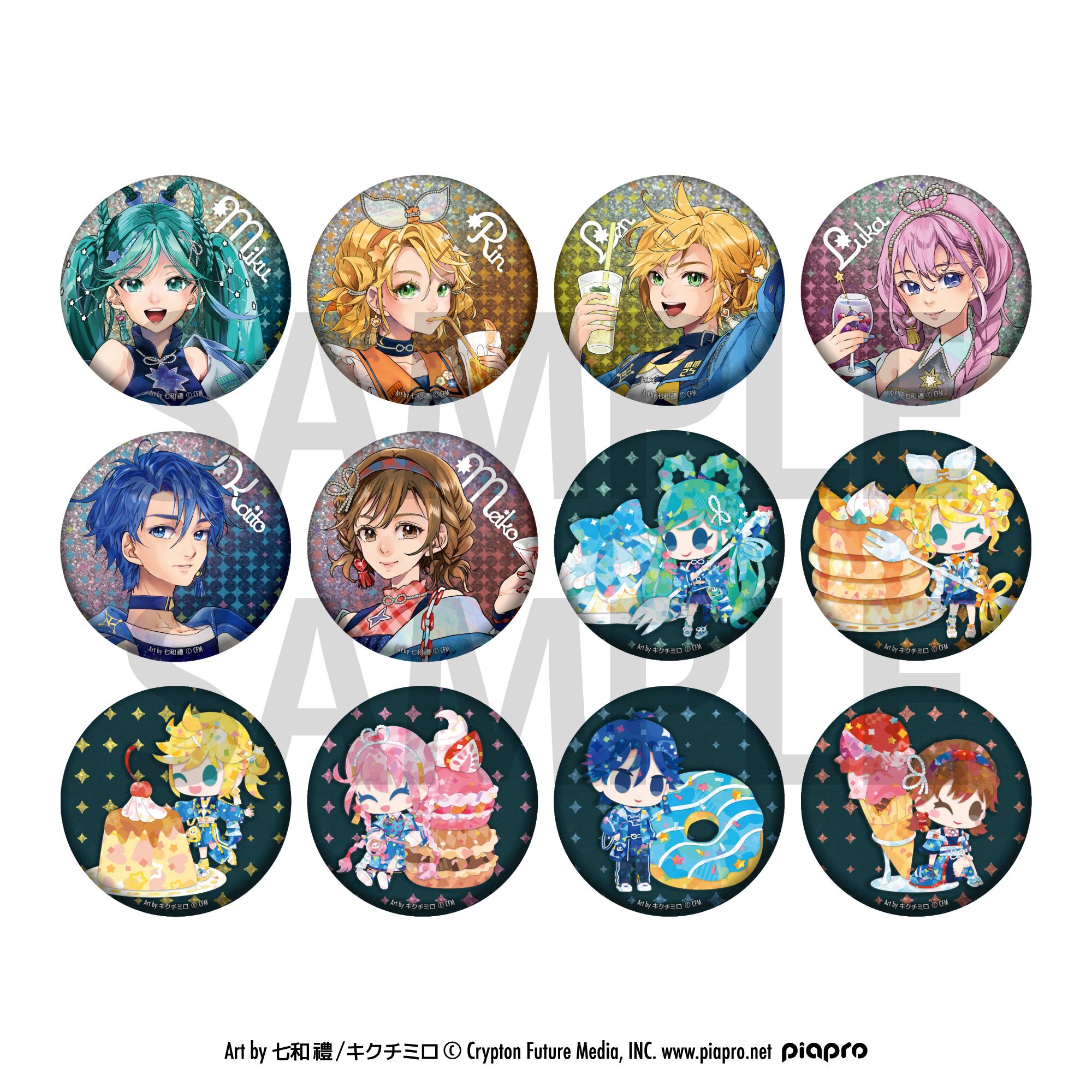 初音ミク マジカルミライ 2025 コラボカフェin E-DINER トレーディング