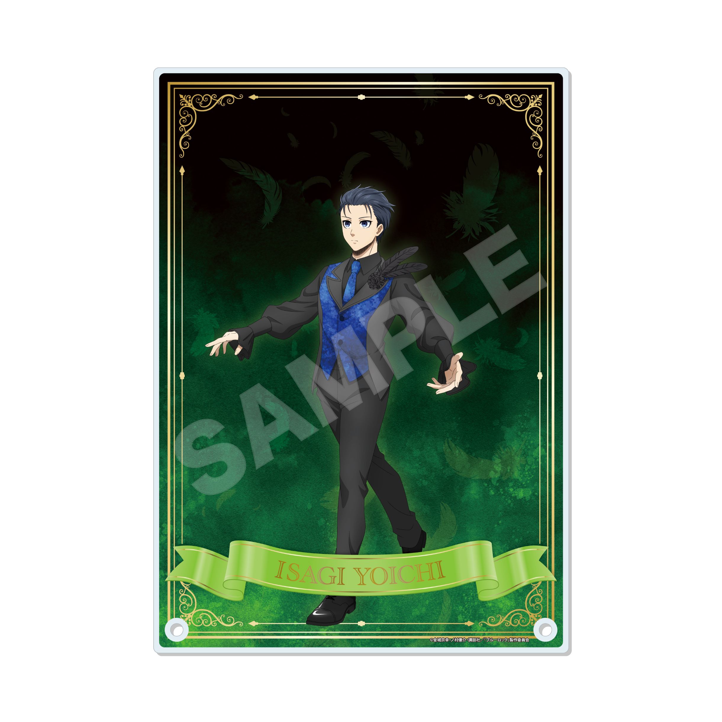 再販】ブルーロック ブラックスワン アクリルボード 01 潔 世一