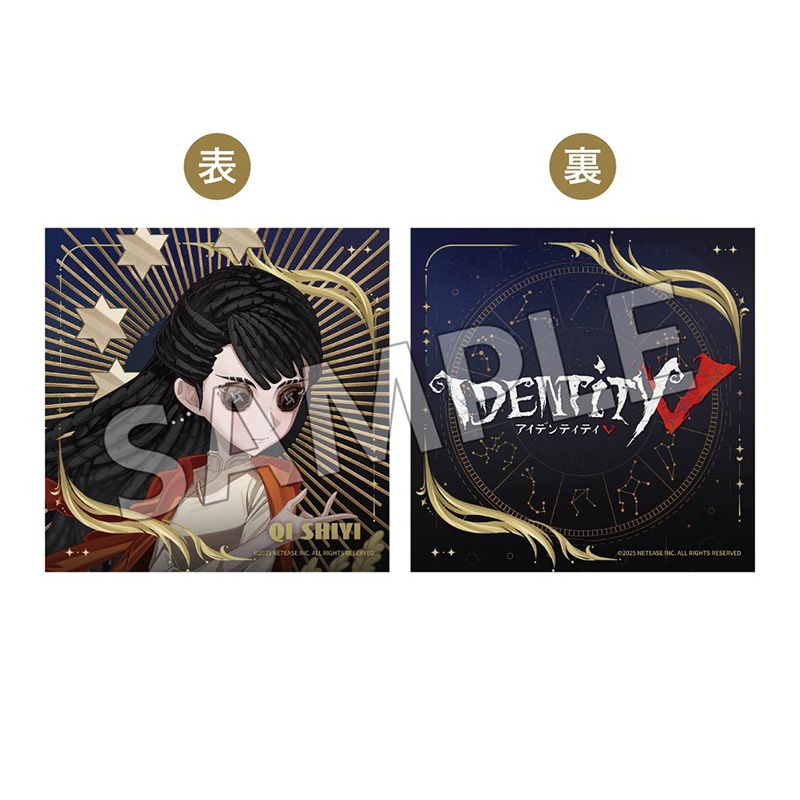 第五人格 クッションカバー かおどん 3点 第五人格 クッションカバー かおどん 3点 IdentityV 第五人格