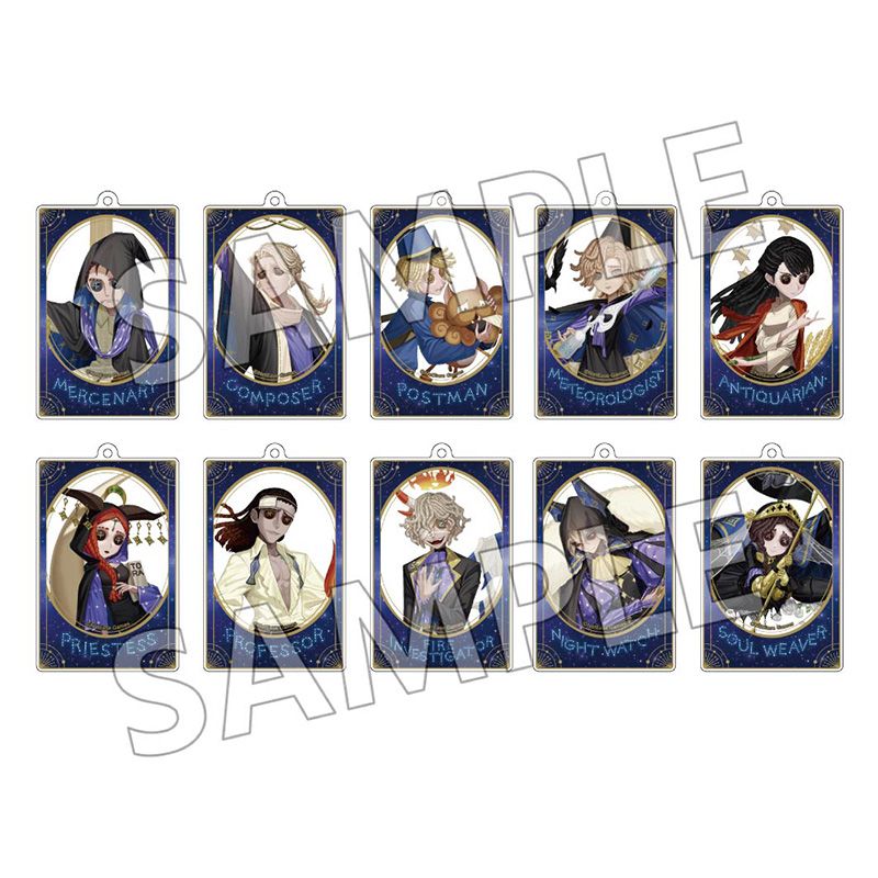 Identity V ホテルコラボ第3弾 アクリルキーホルダー