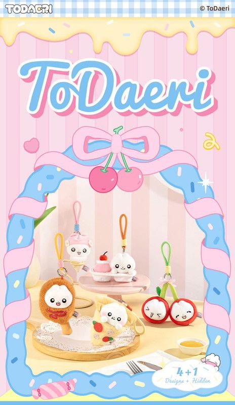 ToDaeri Afternoon Tea Time シリーズ トレーディングプラッシュ 4個