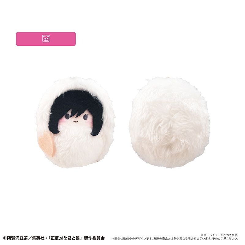 予約特別価格】正反対な君と僕 くるみたぴぬい イエティver. 6個