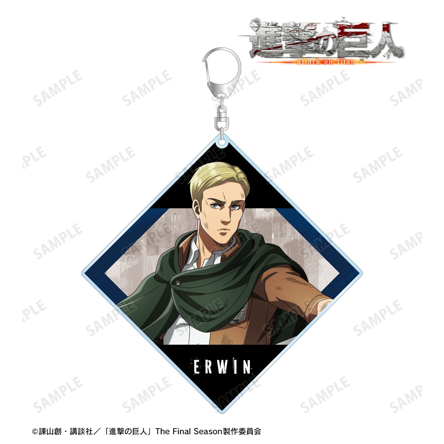 予約特別価格】TVアニメ 進撃の巨人 描き下ろし エルヴィン 戦い