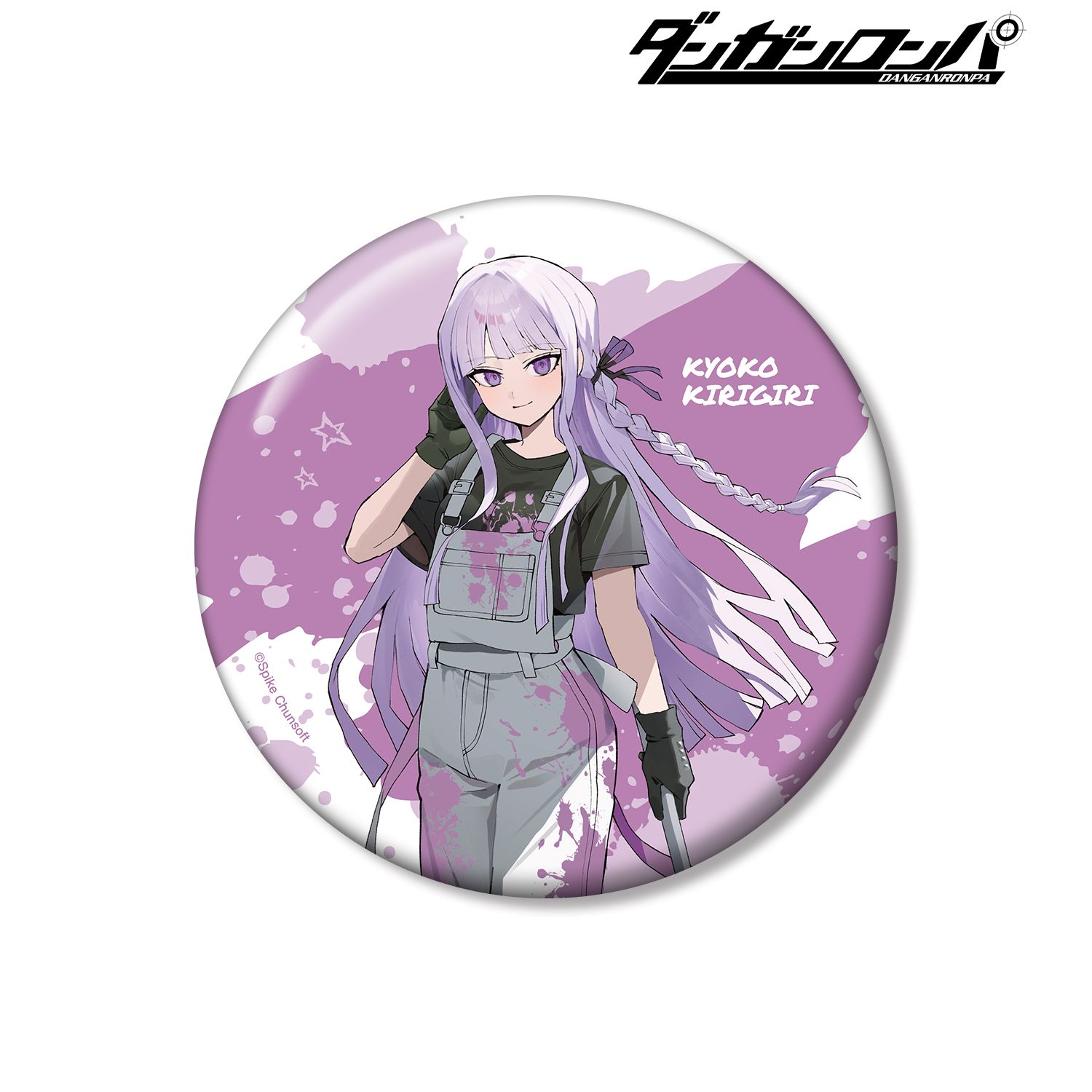 ダンガンロンパシリーズ さくしゃ2さんイラスト 霧切響子