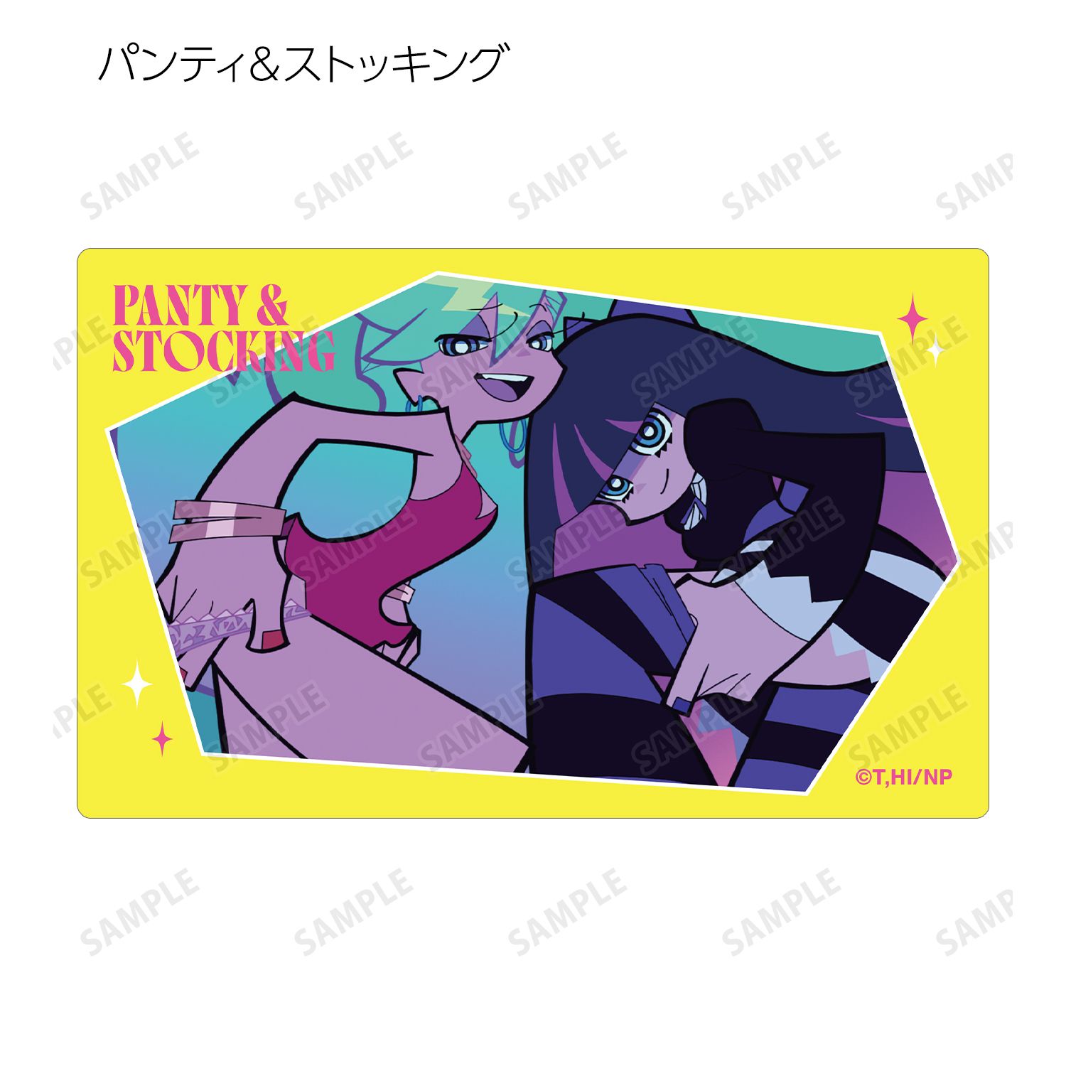 New PANTY ＆ STOCKING with GARTERBELT トレーディング場面写カード 