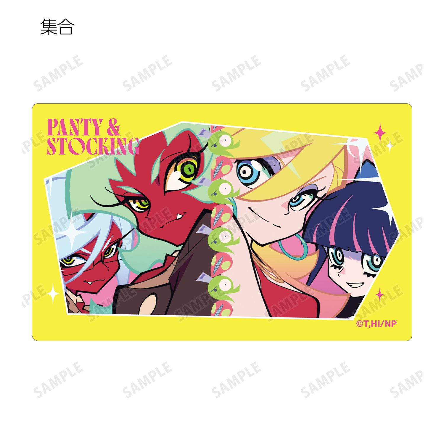 New PANTY ＆ STOCKING with GARTERBELT トレーディング場面写カード