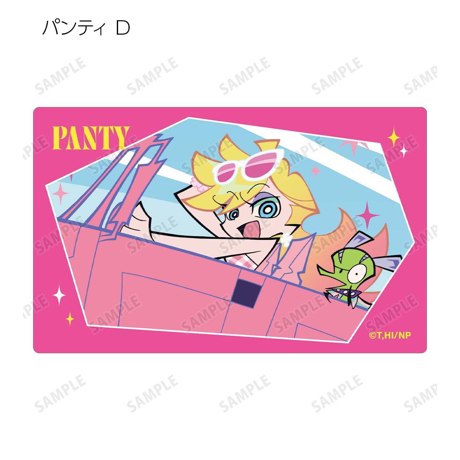 New PANTY ＆ STOCKING with GARTERBELT トレーディング場面写カード