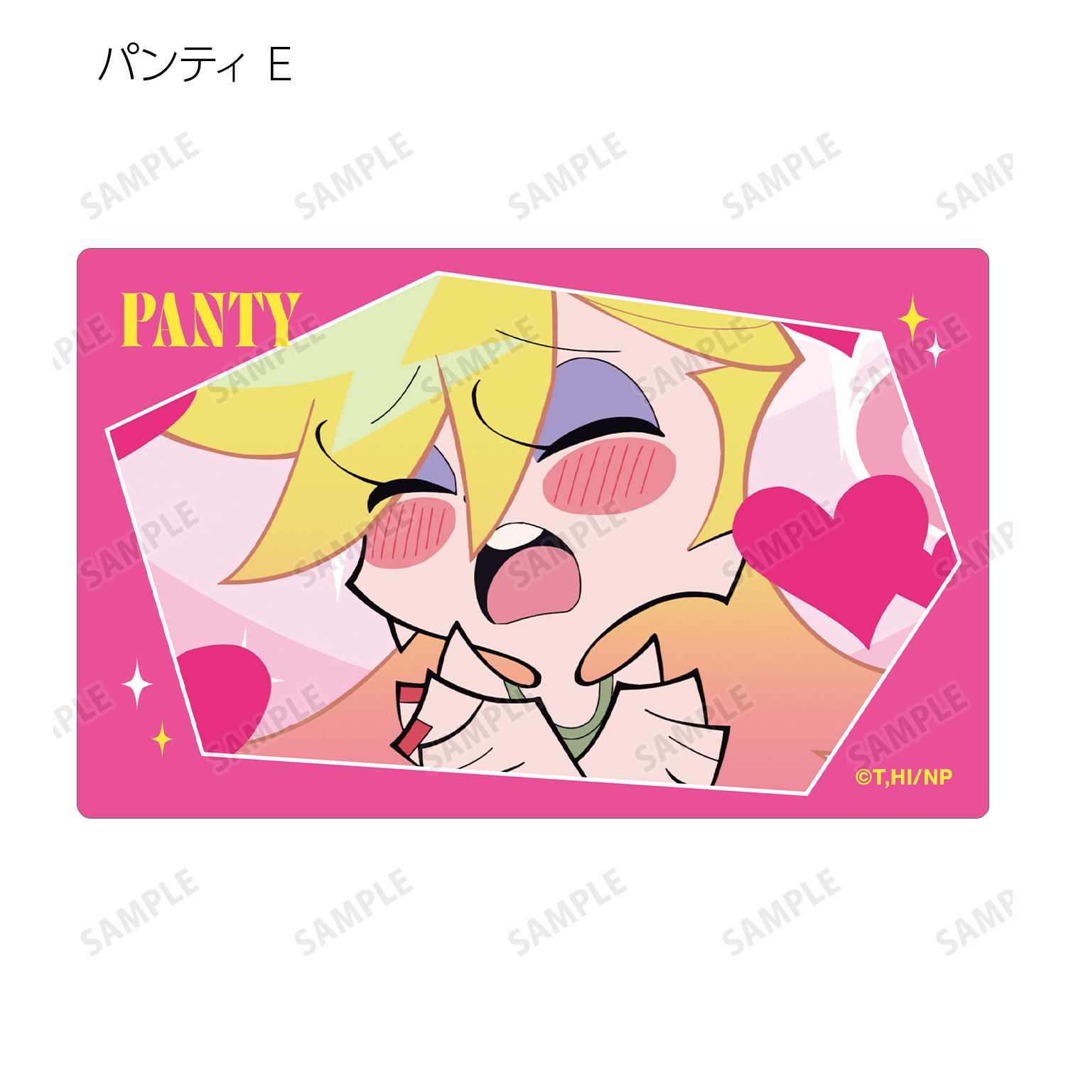 New PANTY ＆ STOCKING with GARTERBELT トレーディング場面写カード