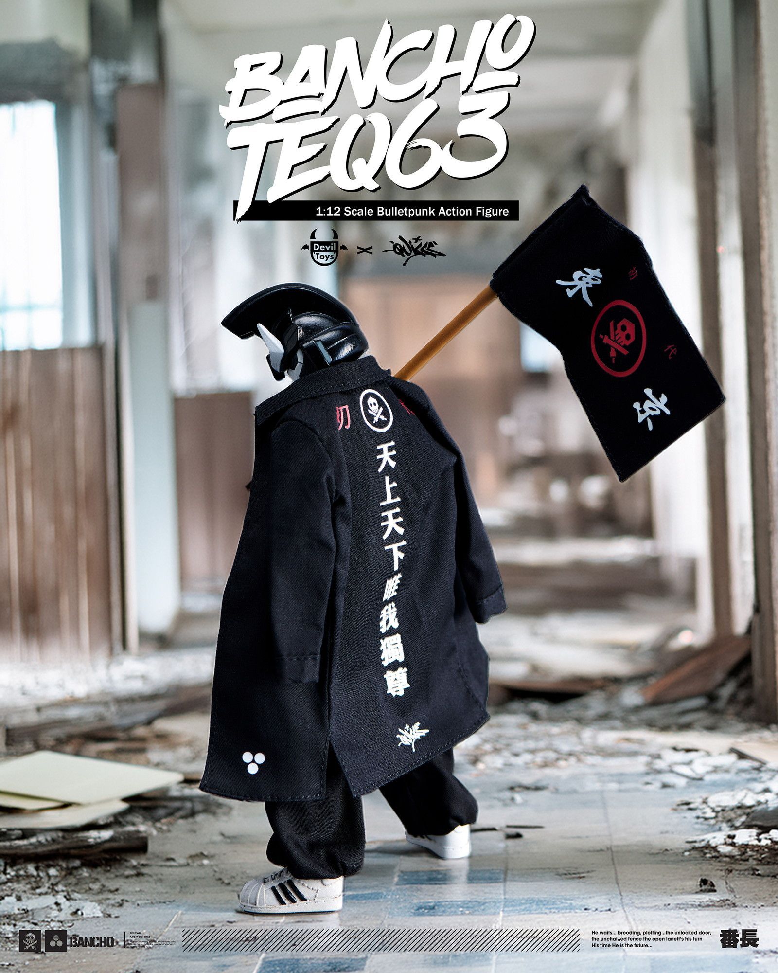 Devil Toys x Quiccs Bulletpunk Universe 1/12 Bancho TEQ63｜ホビー