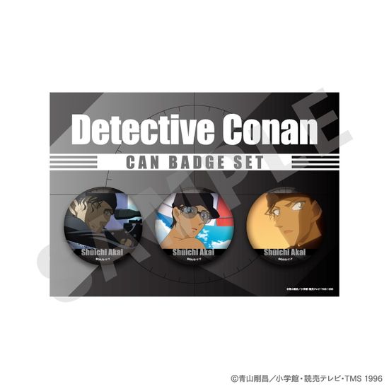名探偵コナン ～favorite series～ 缶バッジセット 赤井秀一