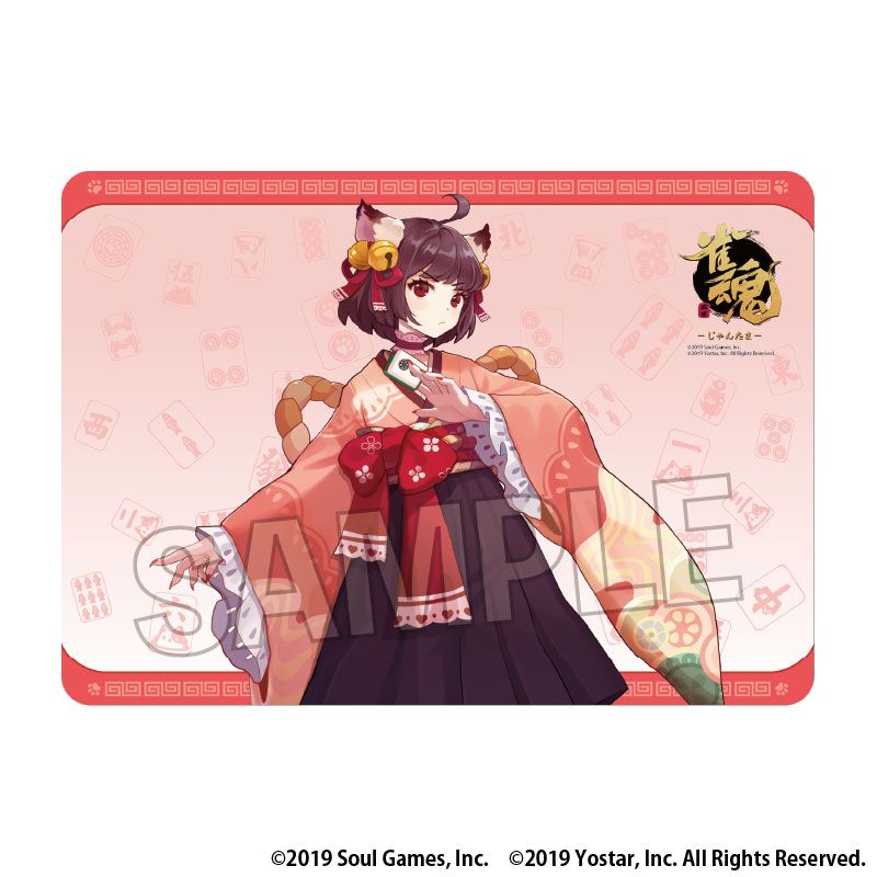 雀魂-じゃんたま- イラストプレイマットNT 一姫｜ホビーの総合通販